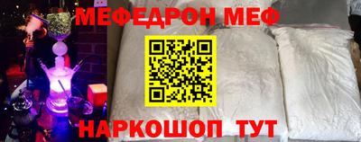 ПСИЛОЦИБИНОВЫЕ ГРИБЫ Кимры