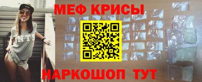 соль курить ск Кинель