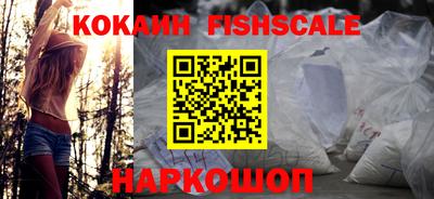 ПСИЛОЦИБИНОВЫЕ ГРИБЫ Кимры