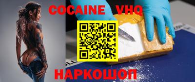 ПСИЛОЦИБИНОВЫЕ ГРИБЫ Кимры