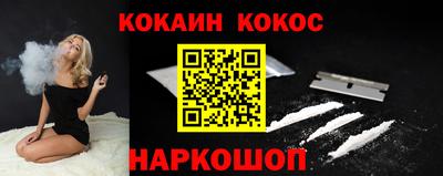 метамфетамин Кингисепп