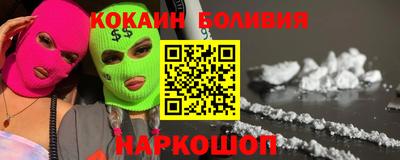 метамфетамин Кингисепп