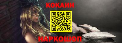 соль курить ск Кинель