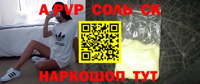 ПСИЛОЦИБИНОВЫЕ ГРИБЫ Кимры