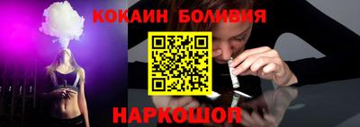 метамфетамин Кингисепп