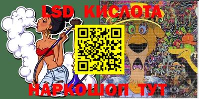 ПСИЛОЦИБИНОВЫЕ ГРИБЫ Кимры