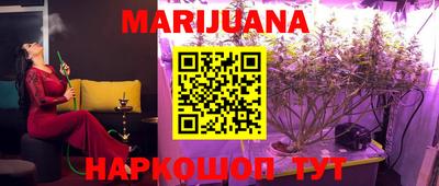 метамфетамин Кингисепп