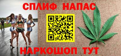 ПСИЛОЦИБИНОВЫЕ ГРИБЫ Кимры