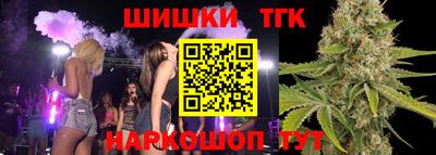 ПСИЛОЦИБИНОВЫЕ ГРИБЫ Кимры