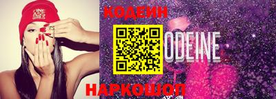 ПСИЛОЦИБИНОВЫЕ ГРИБЫ Кимры