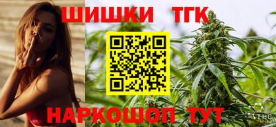 метамфетамин Кингисепп