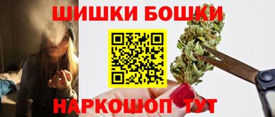 соль курить ск Кинель