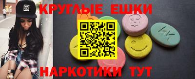 соль курить ск Кинель