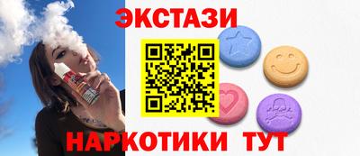 соль курить ск Кинель