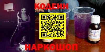 метамфетамин Кингисепп