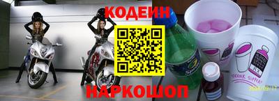соль курить ск Кинель