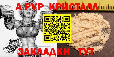 ПСИЛОЦИБИНОВЫЕ ГРИБЫ Кимры