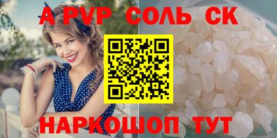 ПСИЛОЦИБИНОВЫЕ ГРИБЫ Кимры