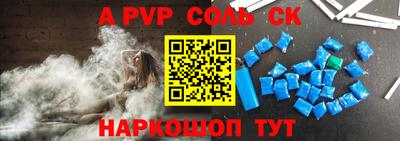 ПСИЛОЦИБИНОВЫЕ ГРИБЫ Кимры