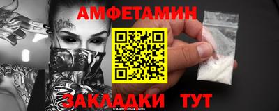 соль курить ск Кинель