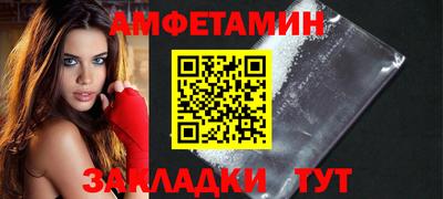 ПСИЛОЦИБИНОВЫЕ ГРИБЫ Кимры