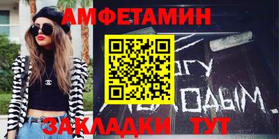 соль курить ск Кинель