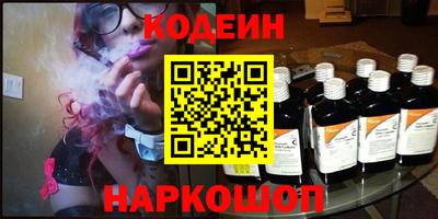 ПСИЛОЦИБИНОВЫЕ ГРИБЫ Кимры
