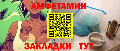 ПСИЛОЦИБИНОВЫЕ ГРИБЫ Кимры