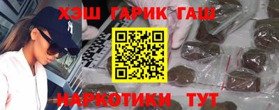 ПСИЛОЦИБИНОВЫЕ ГРИБЫ Кимры