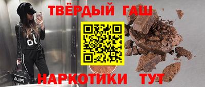 метамфетамин Кингисепп
