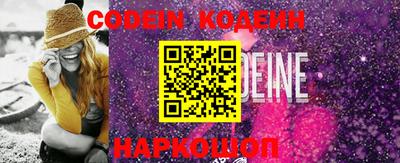 ПСИЛОЦИБИНОВЫЕ ГРИБЫ Кимры