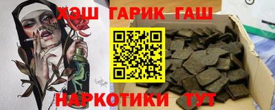 метамфетамин Кингисепп