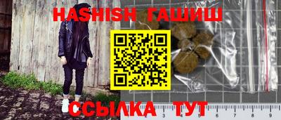 ПСИЛОЦИБИНОВЫЕ ГРИБЫ Кимры