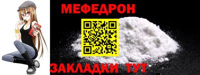 соль курить ск Кинель