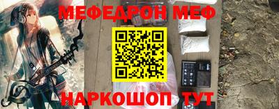 соль курить ск Кинель