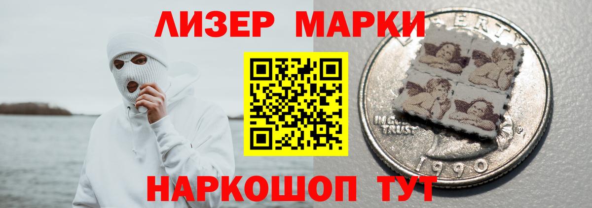 Лсд 25 экстази ecstasy  Вход с VPN  ЛСД экстази ecstasy  Чебаркуль 